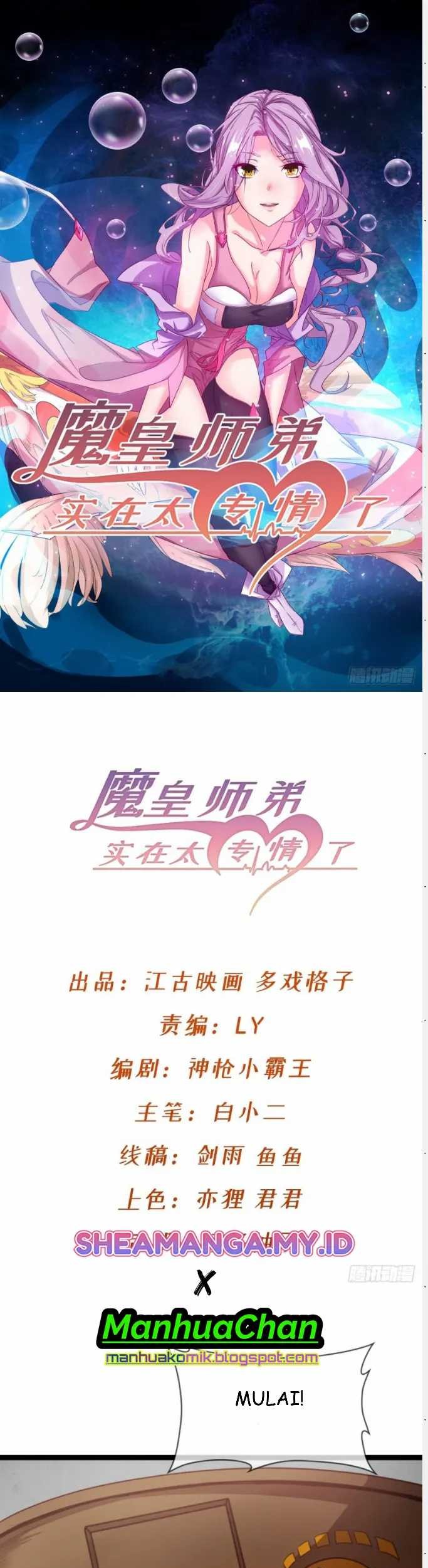 Manhua Junior Brother Demon Emperor is Really too Dedicated Chapter 09 gambar 2