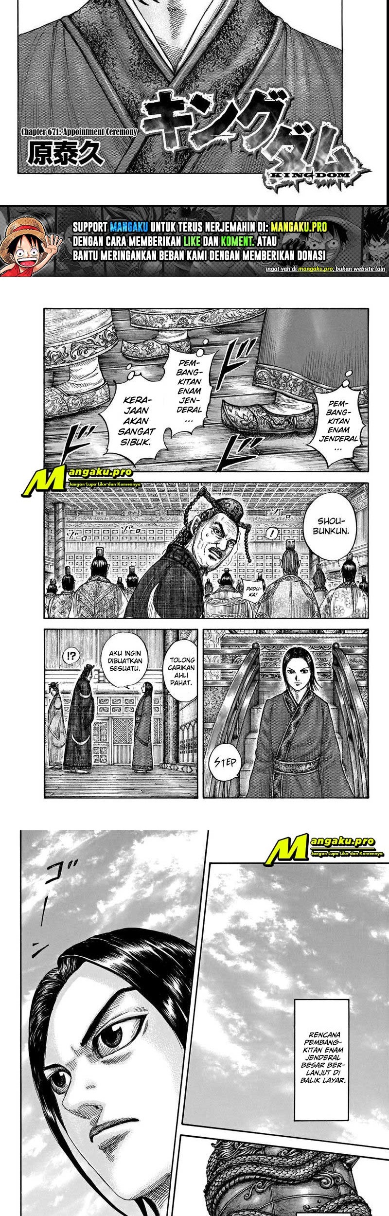 Manga Kingdom Chapter 671 gambar 2