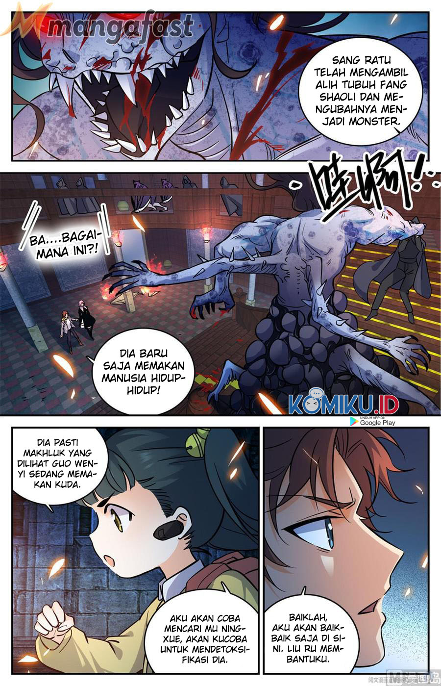 Manhua Versatile Mage Chapter 571 gambar 2