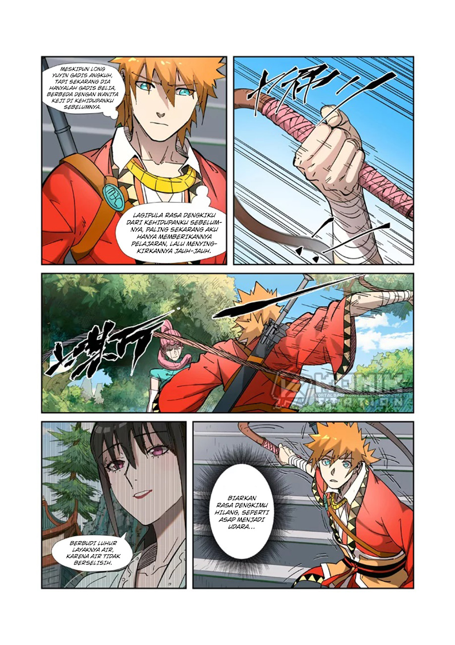 Manhua Tales of Demons and Gods Chapter 316.5 gambar 2