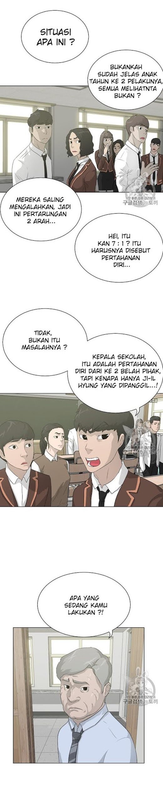 Halaman 3