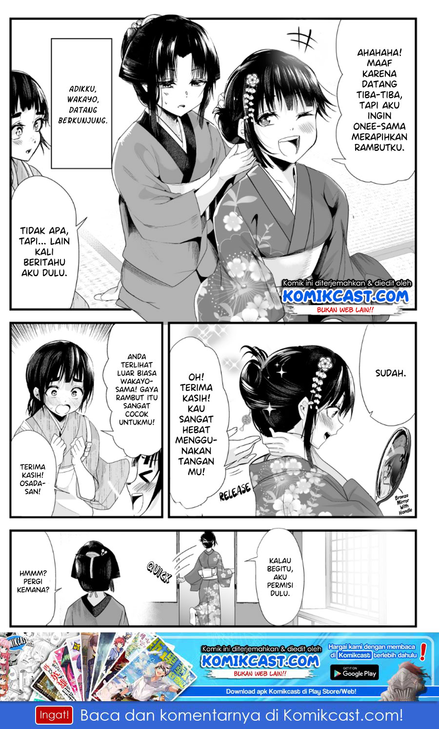 Manga My New Wife Is Forcing Herself to Smile Chapter 27 gambar 2