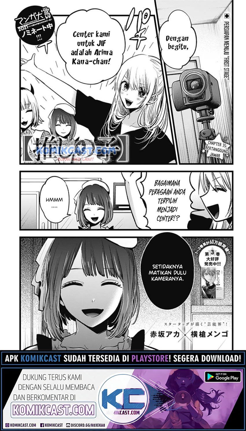 Manga Oshi no Ko Chapter 35 gambar 2