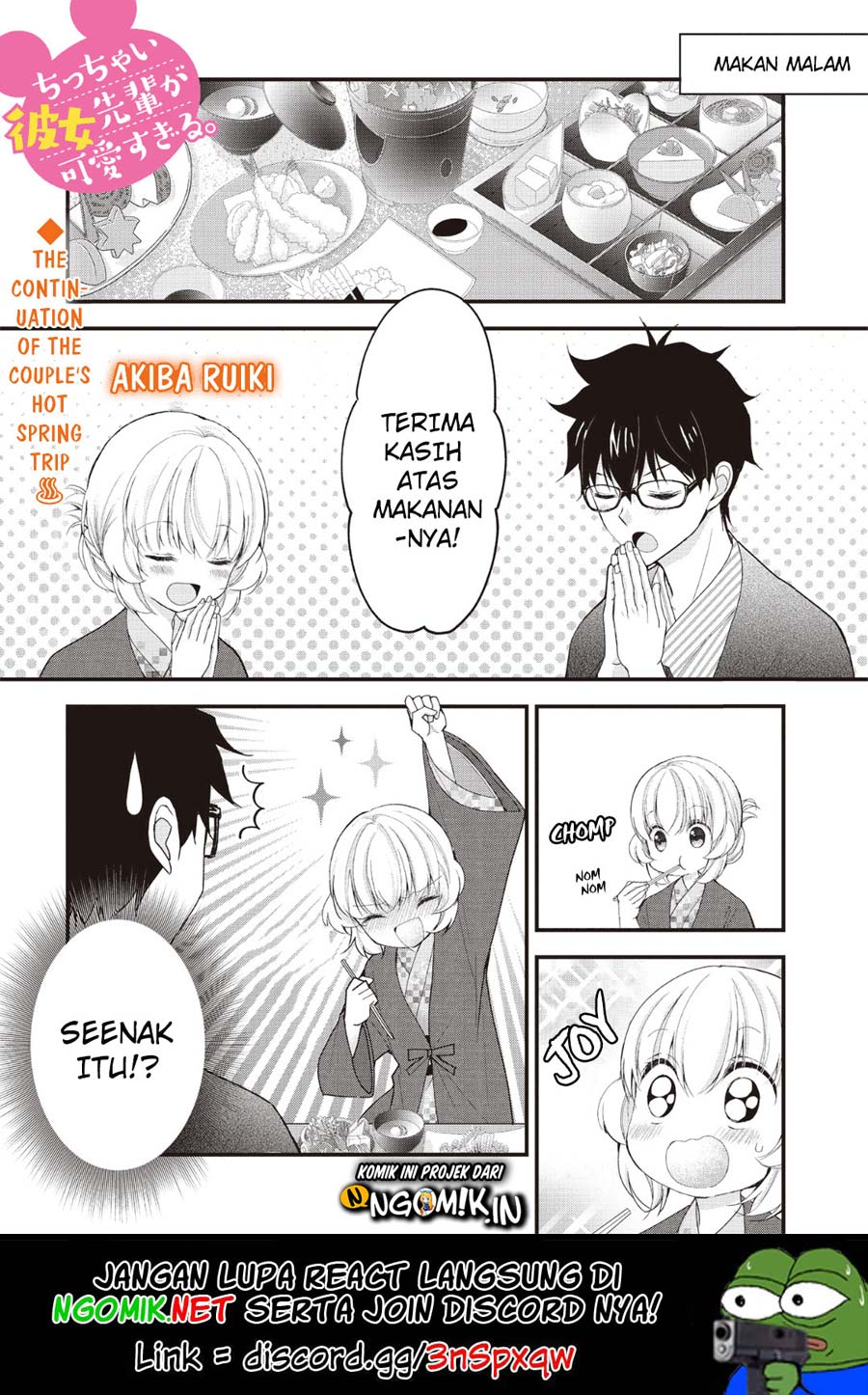 Manga Chicchai Kanojo Senpai ga Kawaisugiru Chapter 08 gambar 2