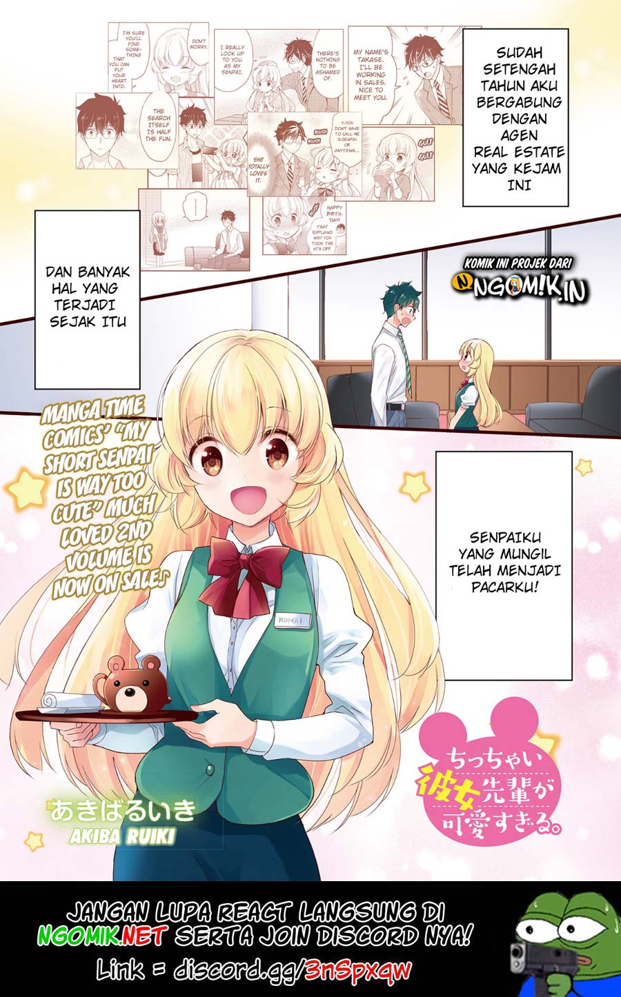 Manga Chicchai Kanojo Senpai ga Kawaisugiru Chapter 01 gambar 2