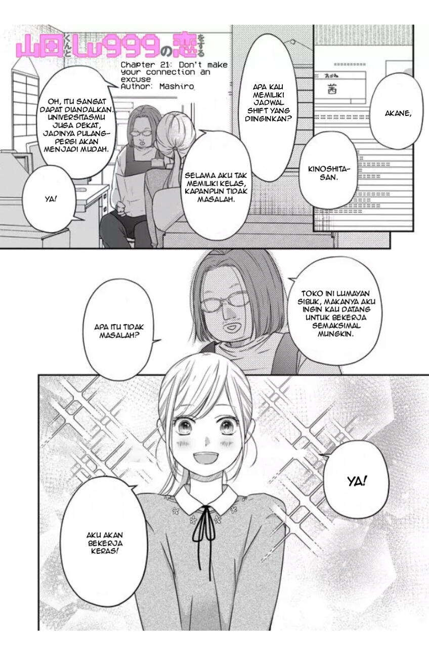 Manga Yamada-kun to Lv999 no Koi wo Suru Chapter 21 gambar 2