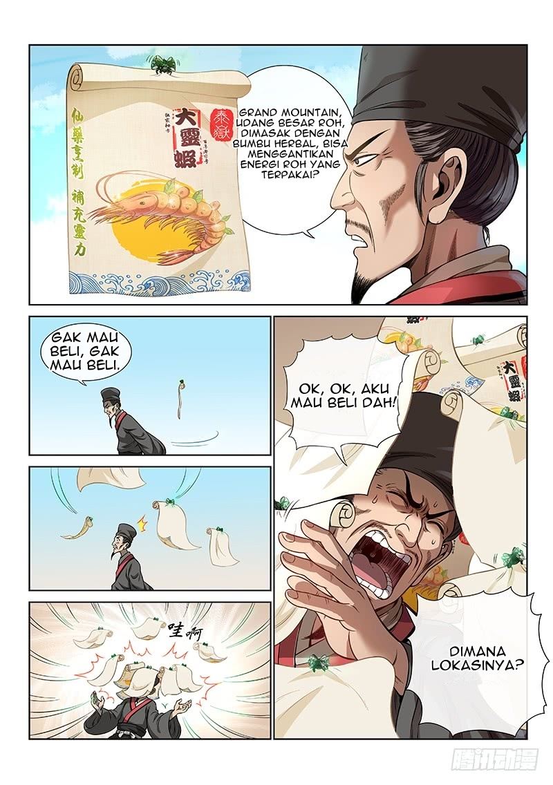 Manhua I am a Great God Chapter 65 gambar 2