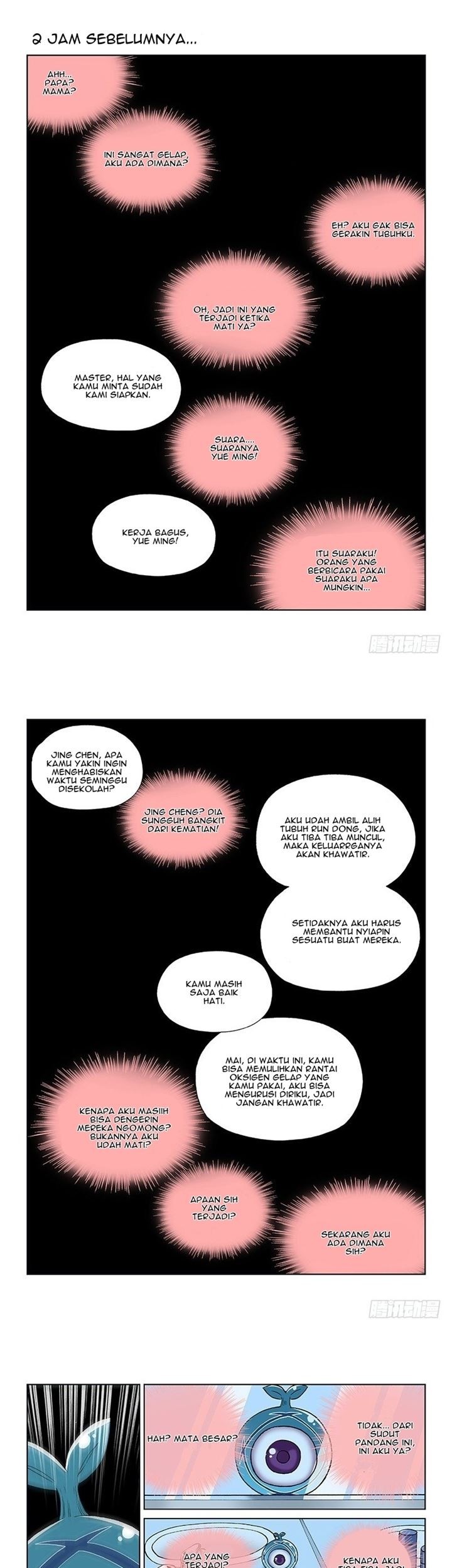 Manhua Human Body Cultivation Chapter 84 gambar 2