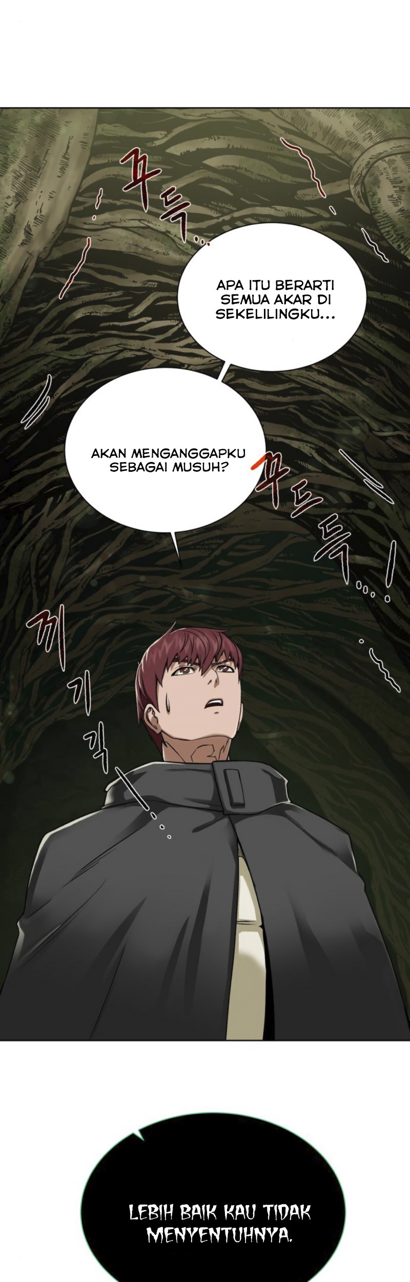 Dungeon and Artifact Chapter 14 halaman 5