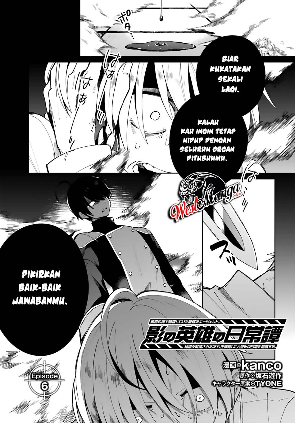 Kage no Eiyuu no Nichijou-tan Chapter 06 Gambar 3