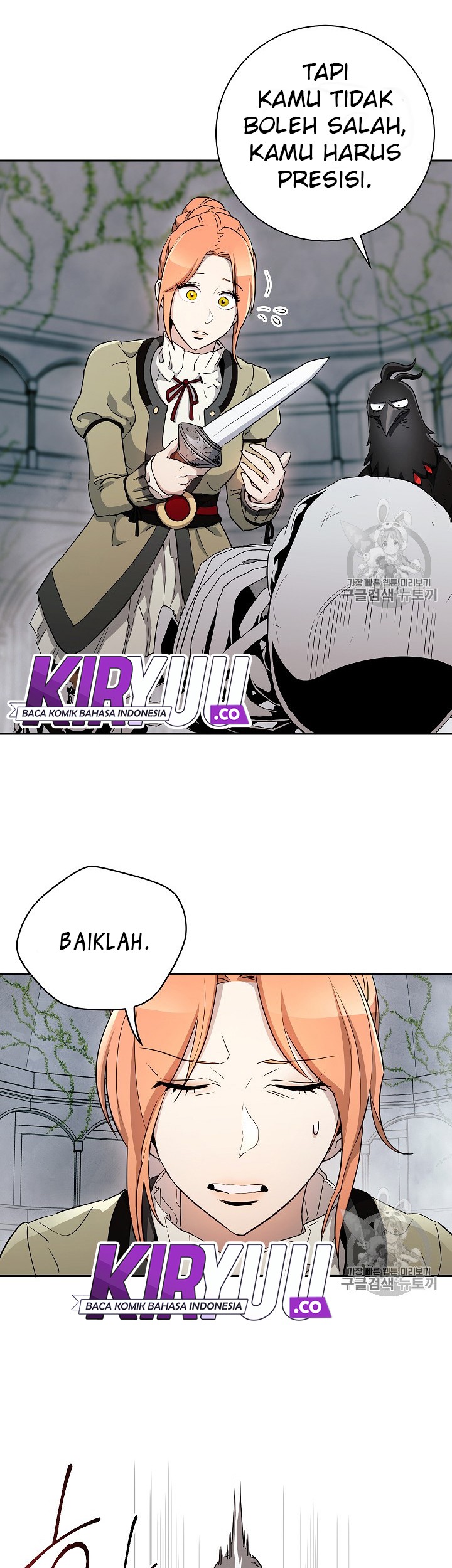 Skeleton Soldier Couldn’t Protect the Dungeon Chapter 103 halaman 6