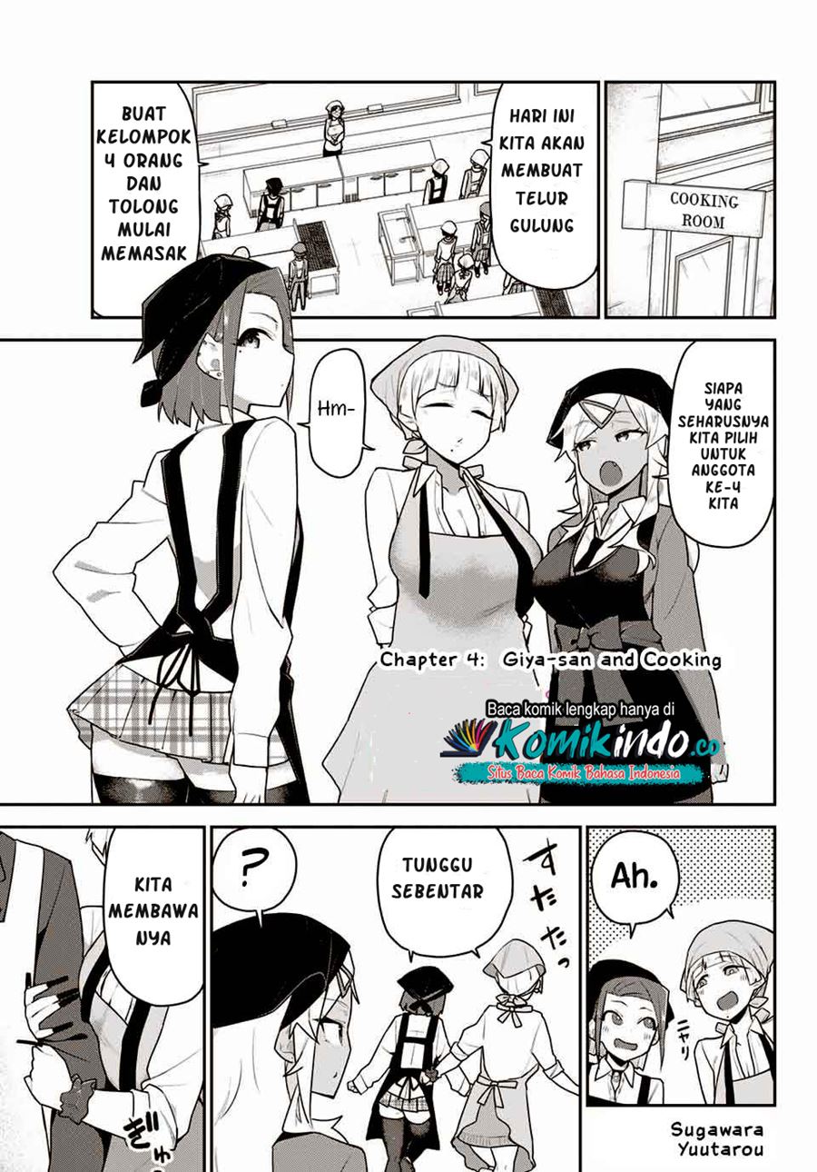 Manga Midashitai Giya-san to Midarenai Tadamichi Chapter 05 gambar 2
