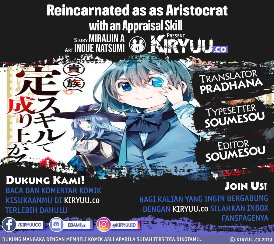 Manga Reincarnated as an Aristocrat with an Appraisal Skill Chapter 31 gambar 2