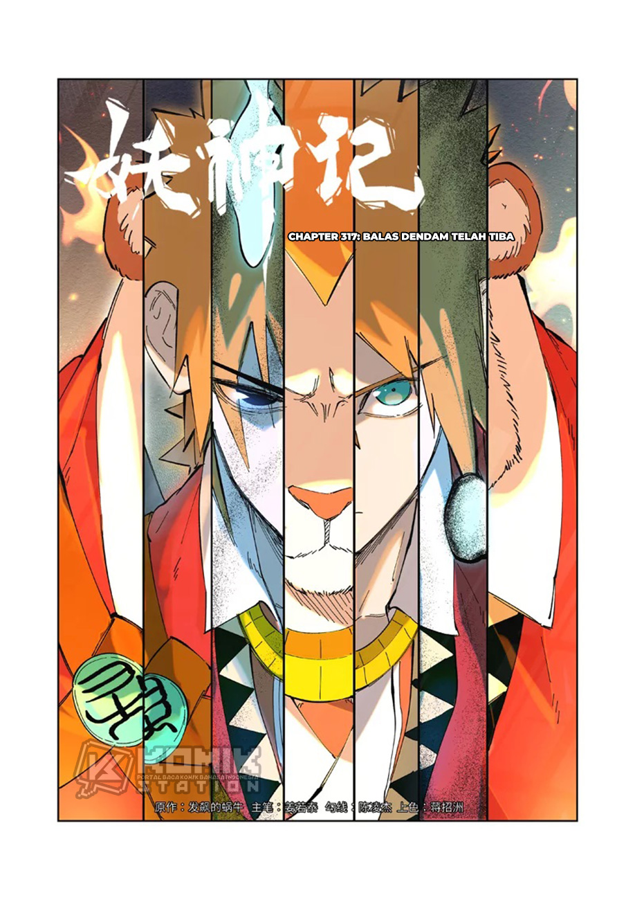Manhua Tales of Demons and Gods Chapter 317 gambar 2