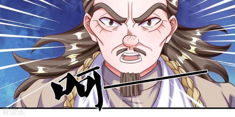 Manhua Shura Sword Sovereign Chapter 177 gambar 2