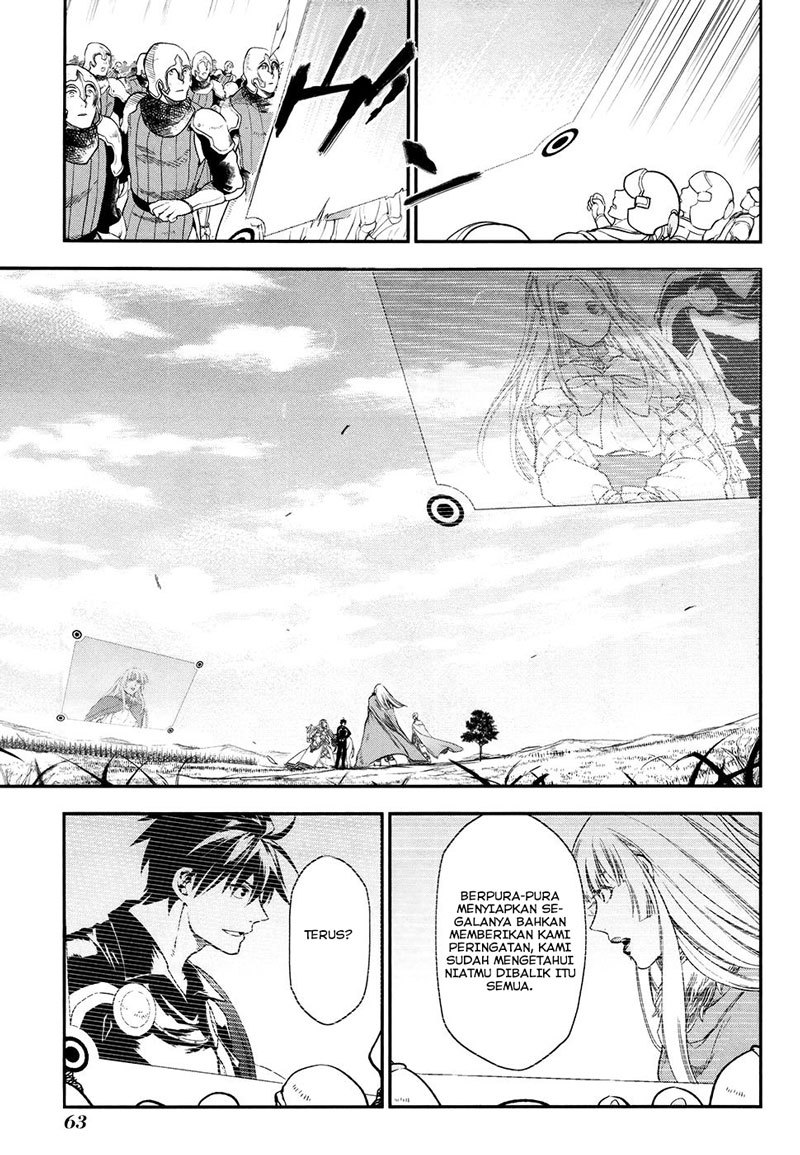 Rain Chapter 31 Gambar 3