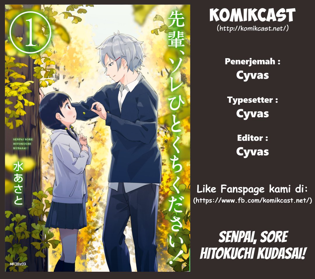 Manga Senpai, Sore hitokuchi kudasai! Chapter 07 gambar 2