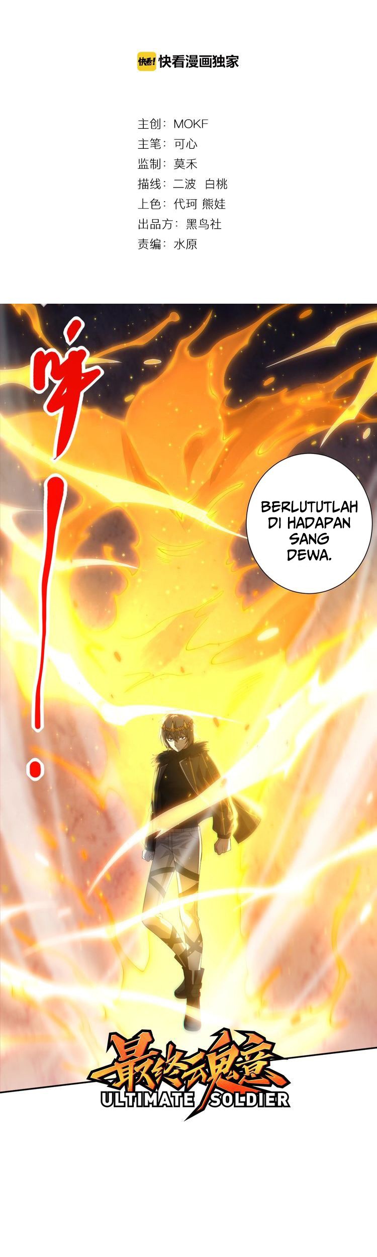 Halaman 3