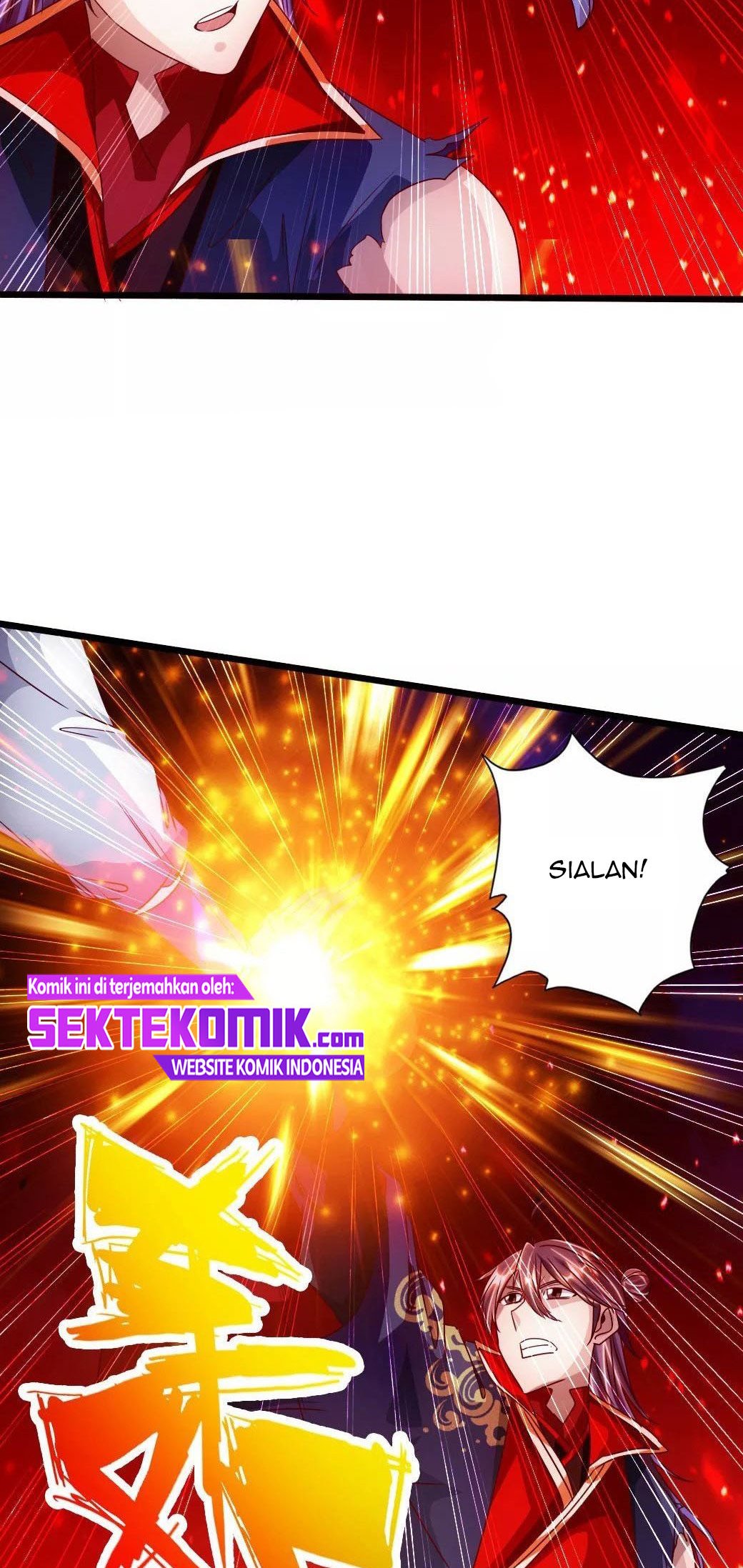 Xianwu Dizun Chapter 65 halaman 5