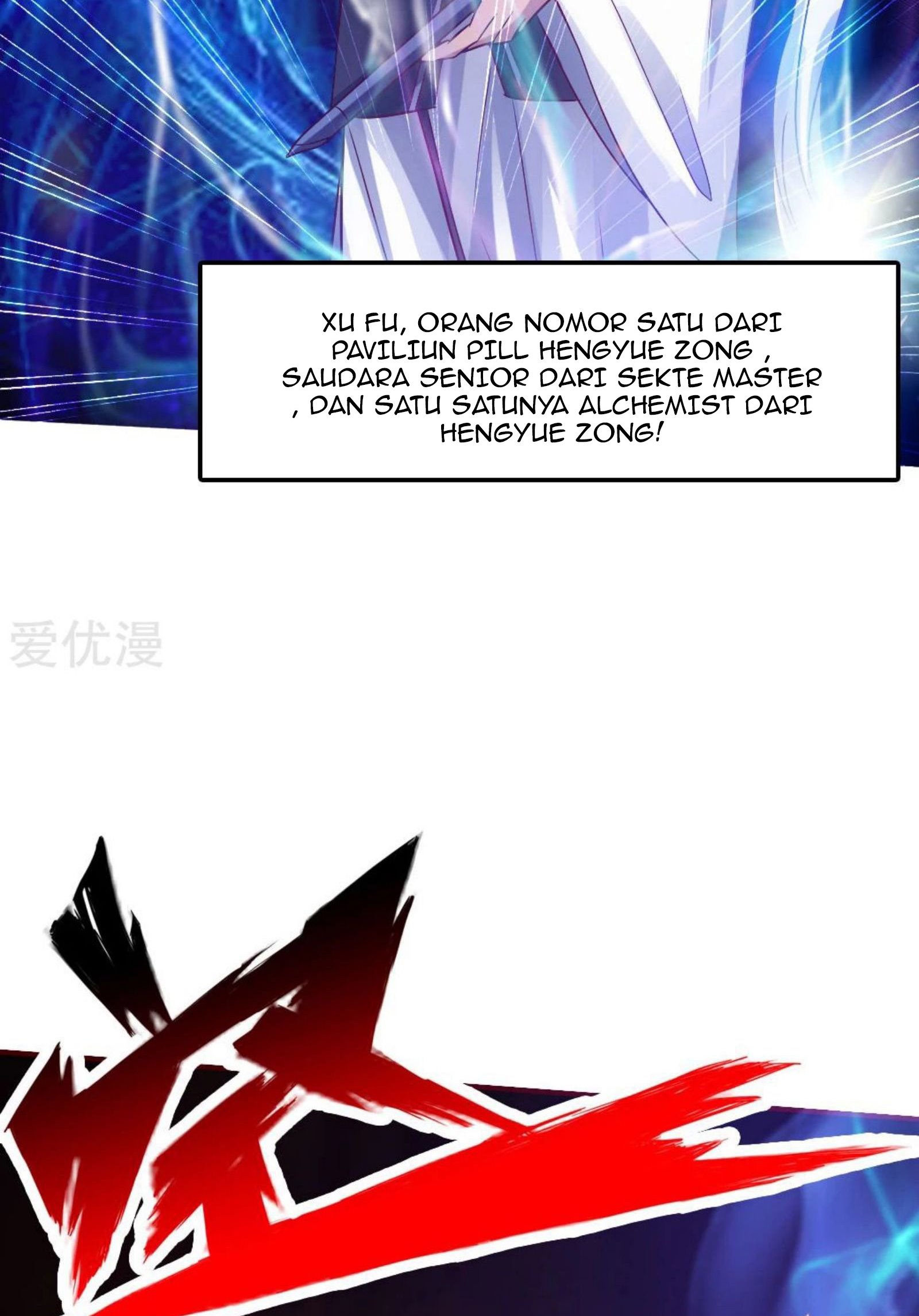 Xianwu Dizun Chapter 66.5 halaman 3