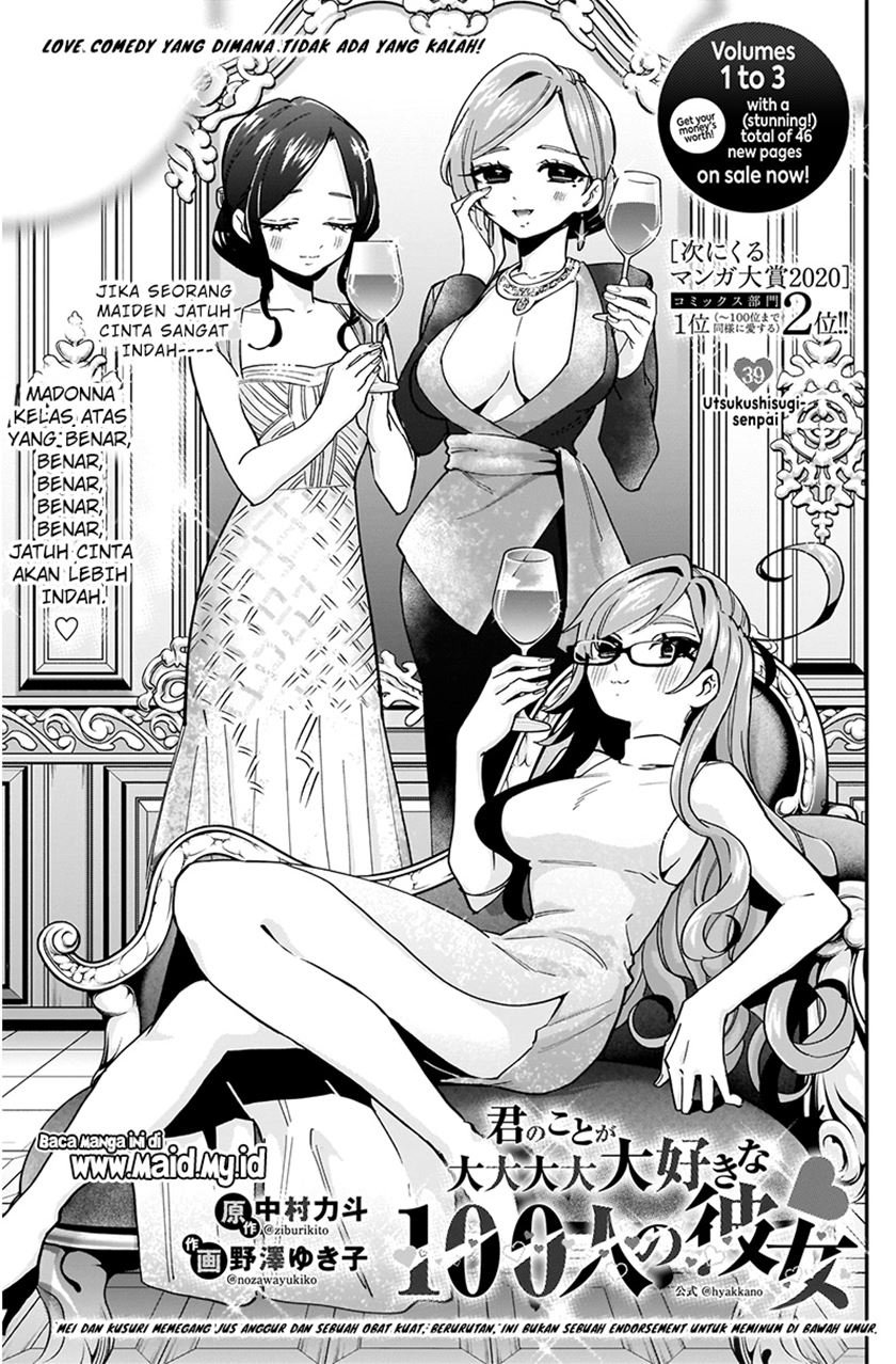 Manga Kimi no Koto ga Dai Dai Dai Dai Daisuki na 100-ri no Kanojo Chapter 39 gambar 2