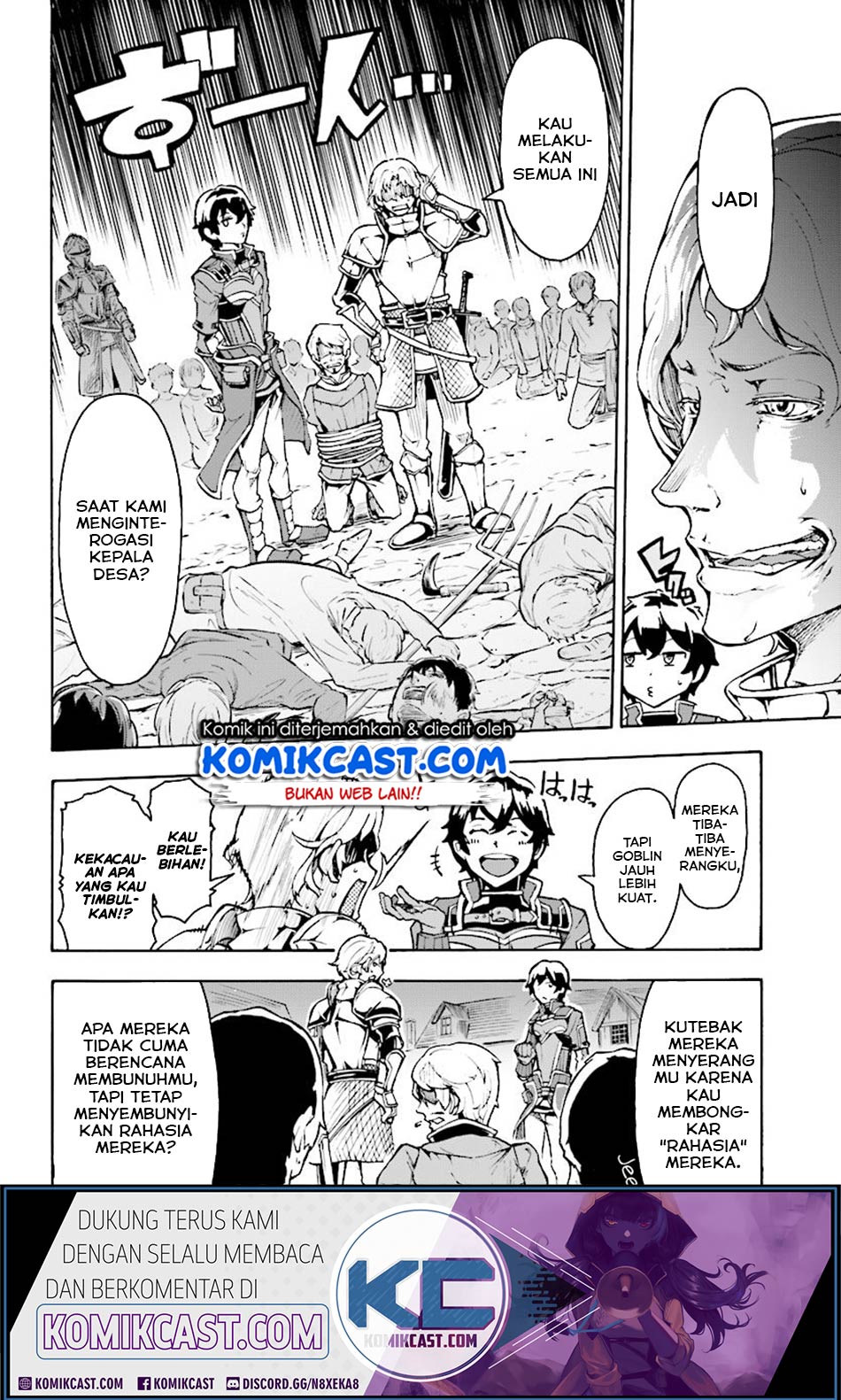 Manga Inaka no Home Center Otoko no Jiyuu na Isekai Seikatsu Chapter 05.2 gambar 2