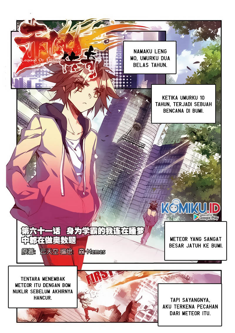 Manhua Legend of Phoenix Chapter 61 gambar 2