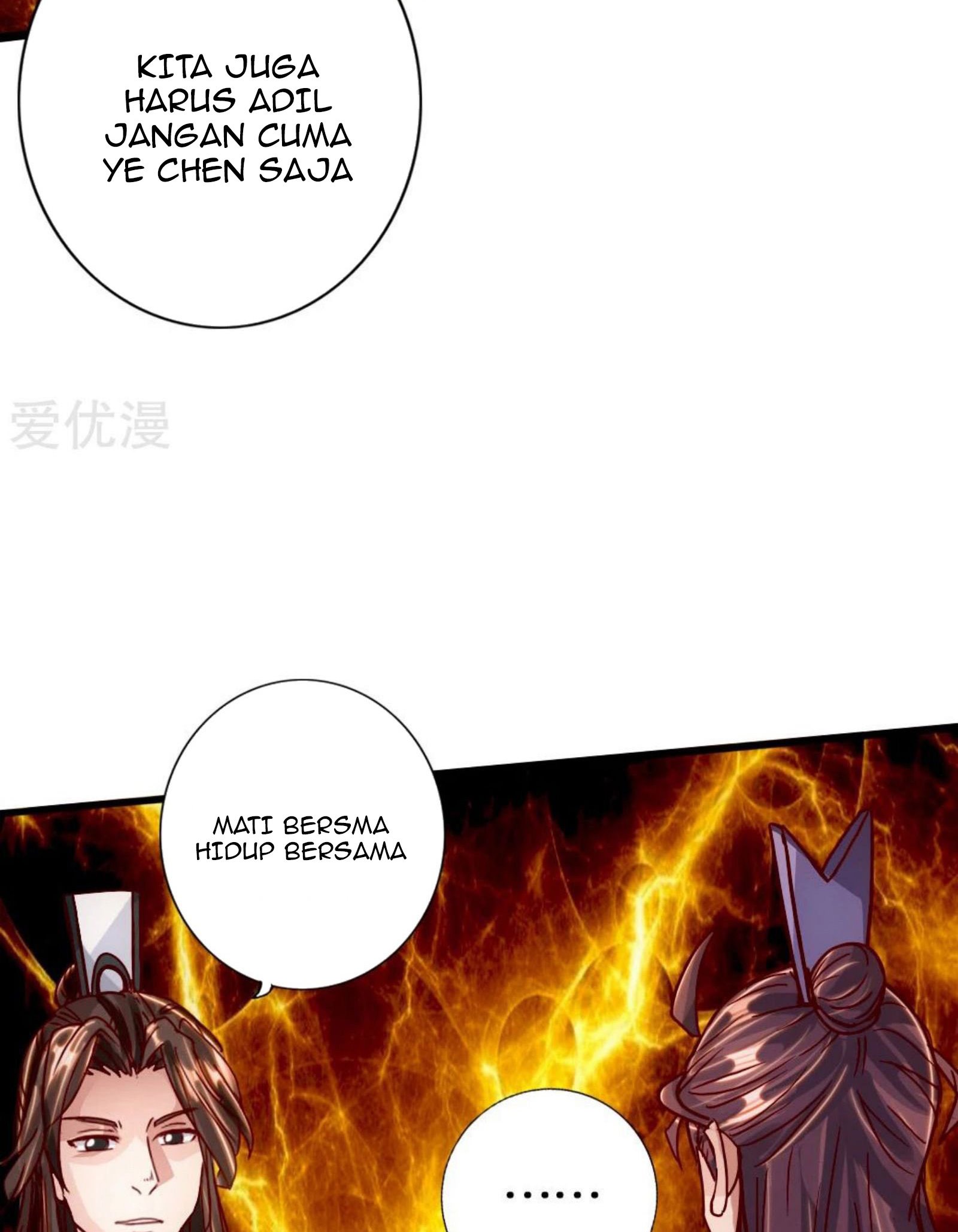 Xianwu Dizun Chapter 67.5 halaman 3
