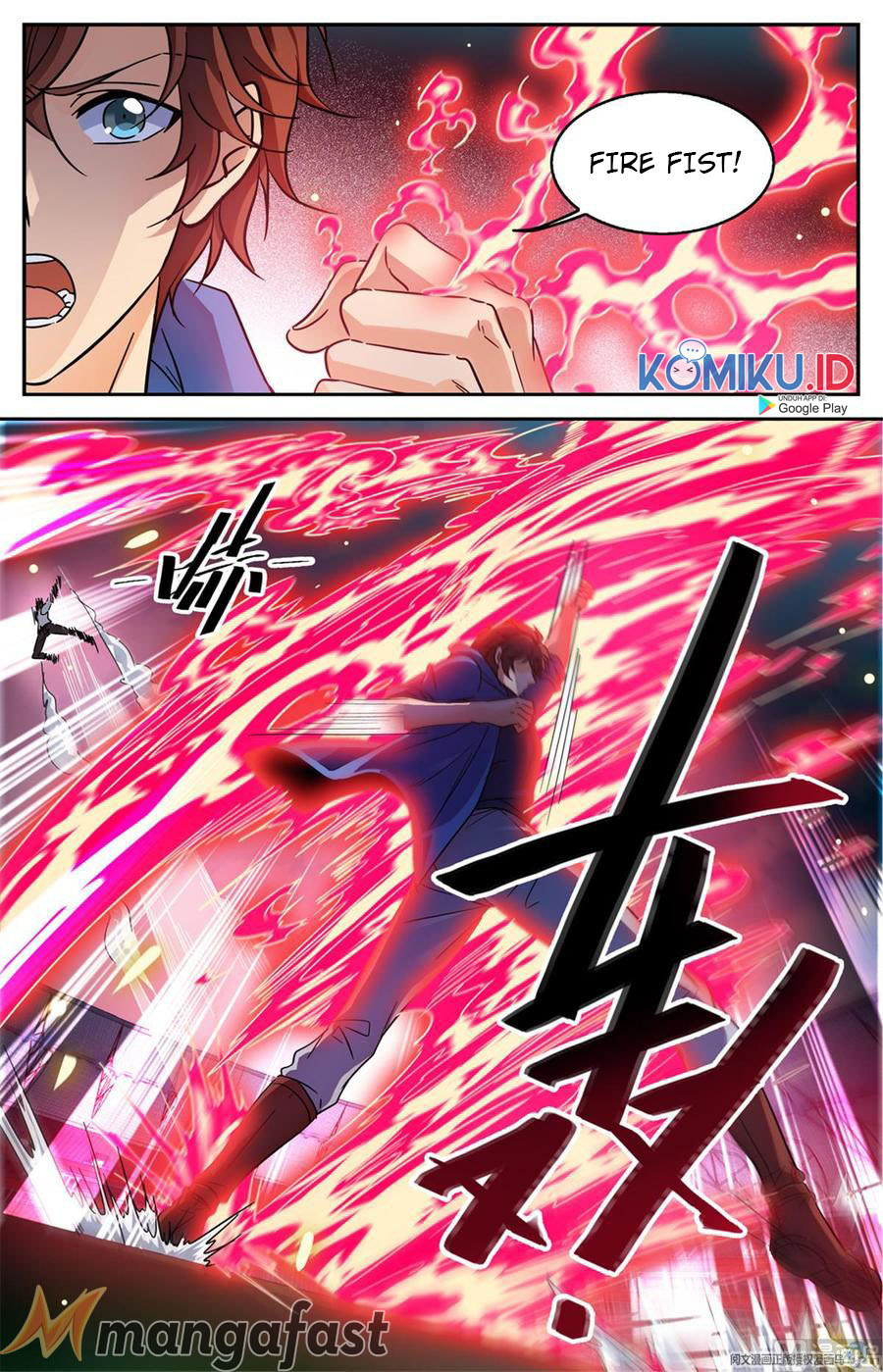 Manhua Versatile Mage Chapter 577 gambar 2