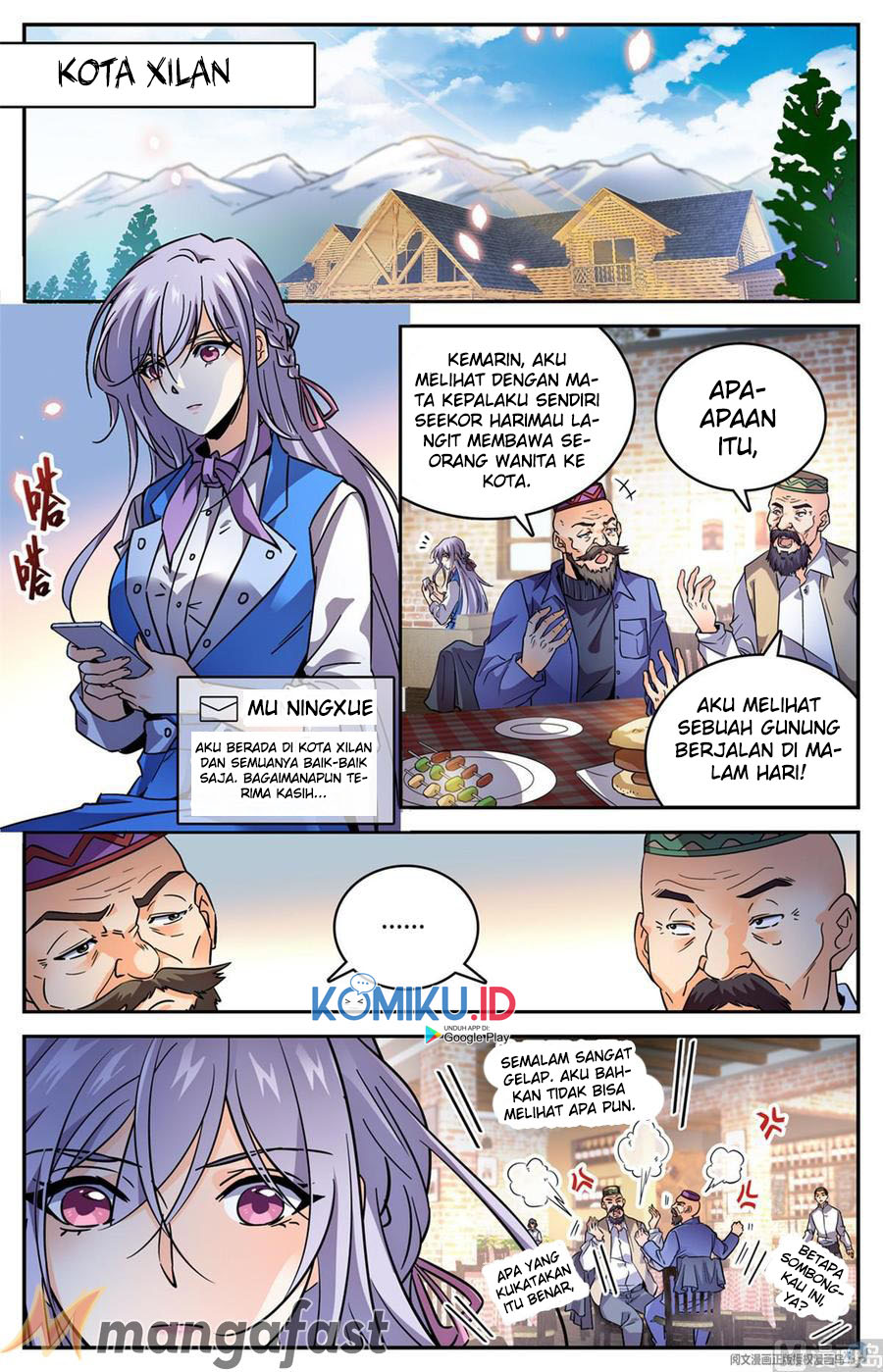 Manhua Versatile Mage Chapter 580 gambar 2