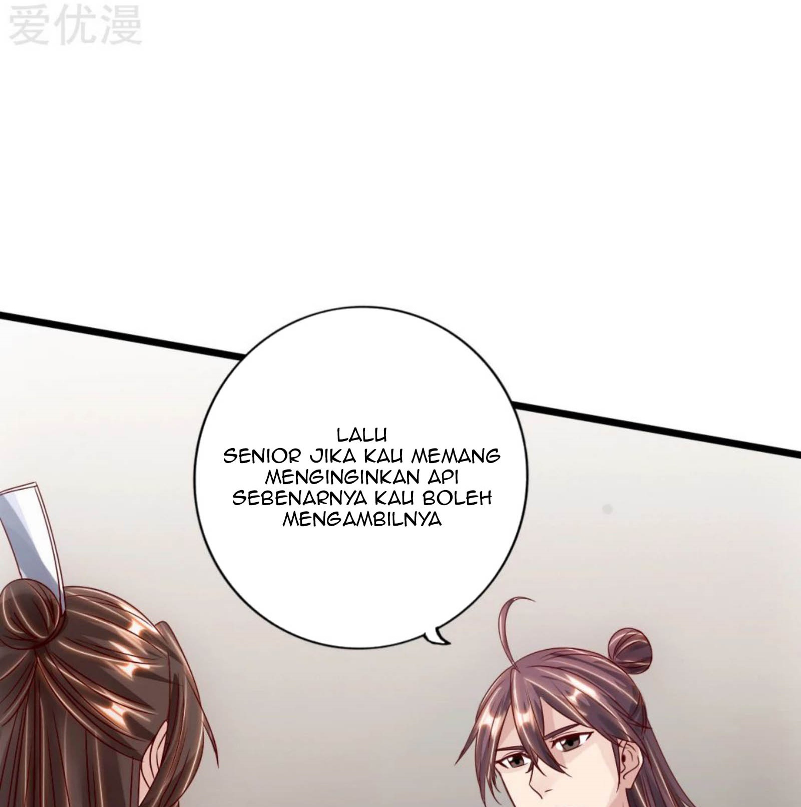 Xianwu Dizun Chapter 68 Gambar 5