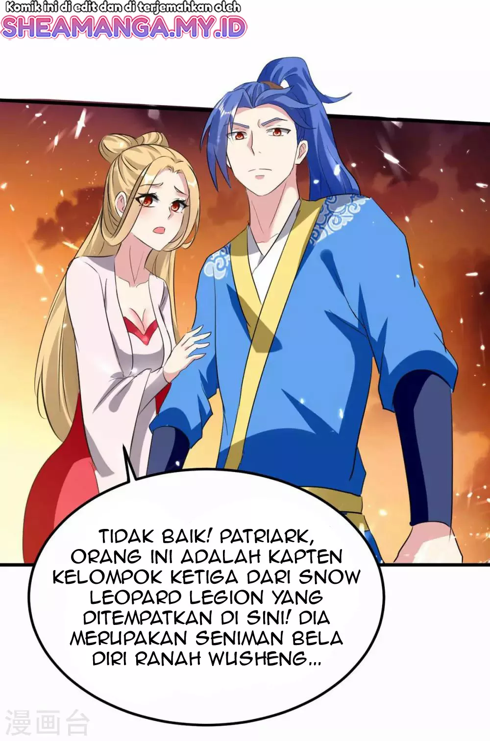 Strongest Leveling Chapter 201 Gambar 4