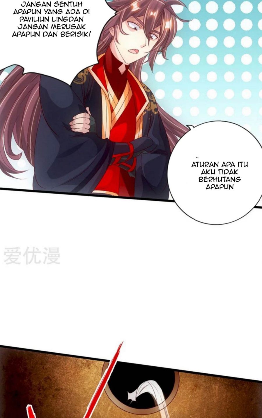 Xianwu Dizun Chapter 71.5 halaman 4