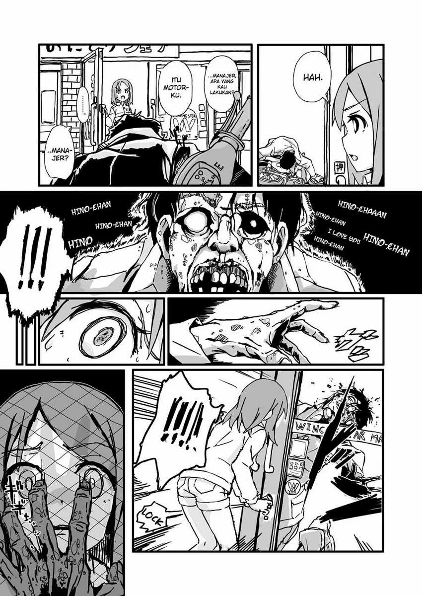 Manga Convenience Store of the Dead ~The Convenience Store Clerk Will Get Rescued in 100 Days~ Chapter 1 gambar 2