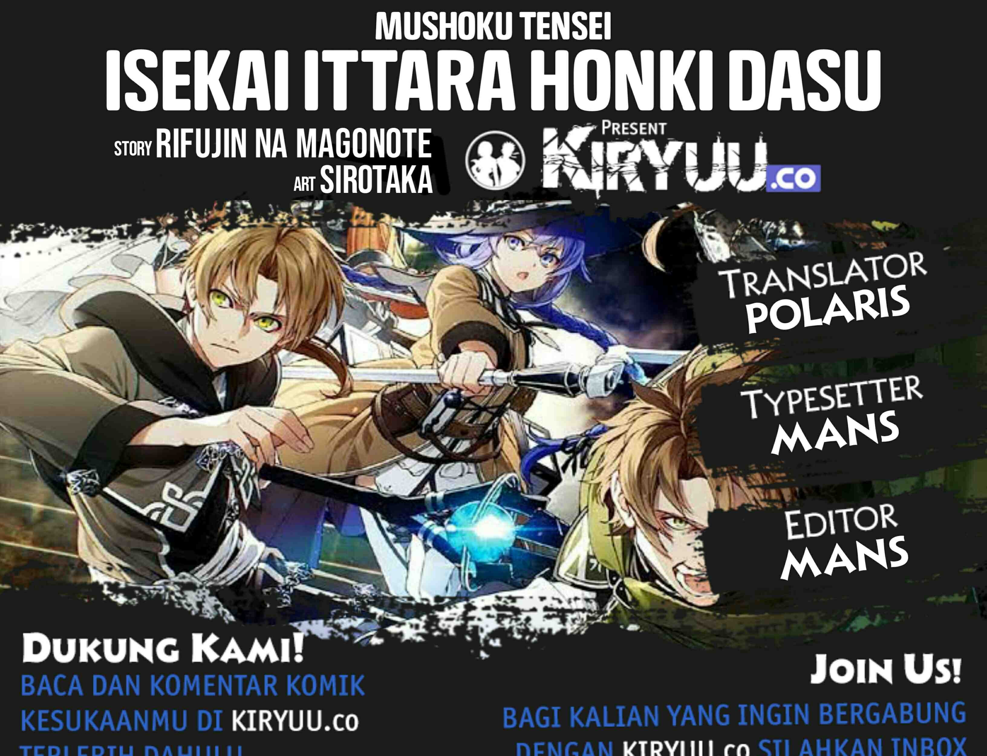 Mushoku Tensei: Isekai Ittara Honki Dasu Chapter 70 Gambar 3
