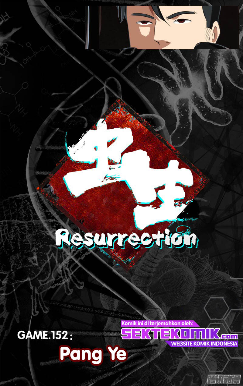Manhua Chong Sheng – Resurrection Chapter 152 gambar 2