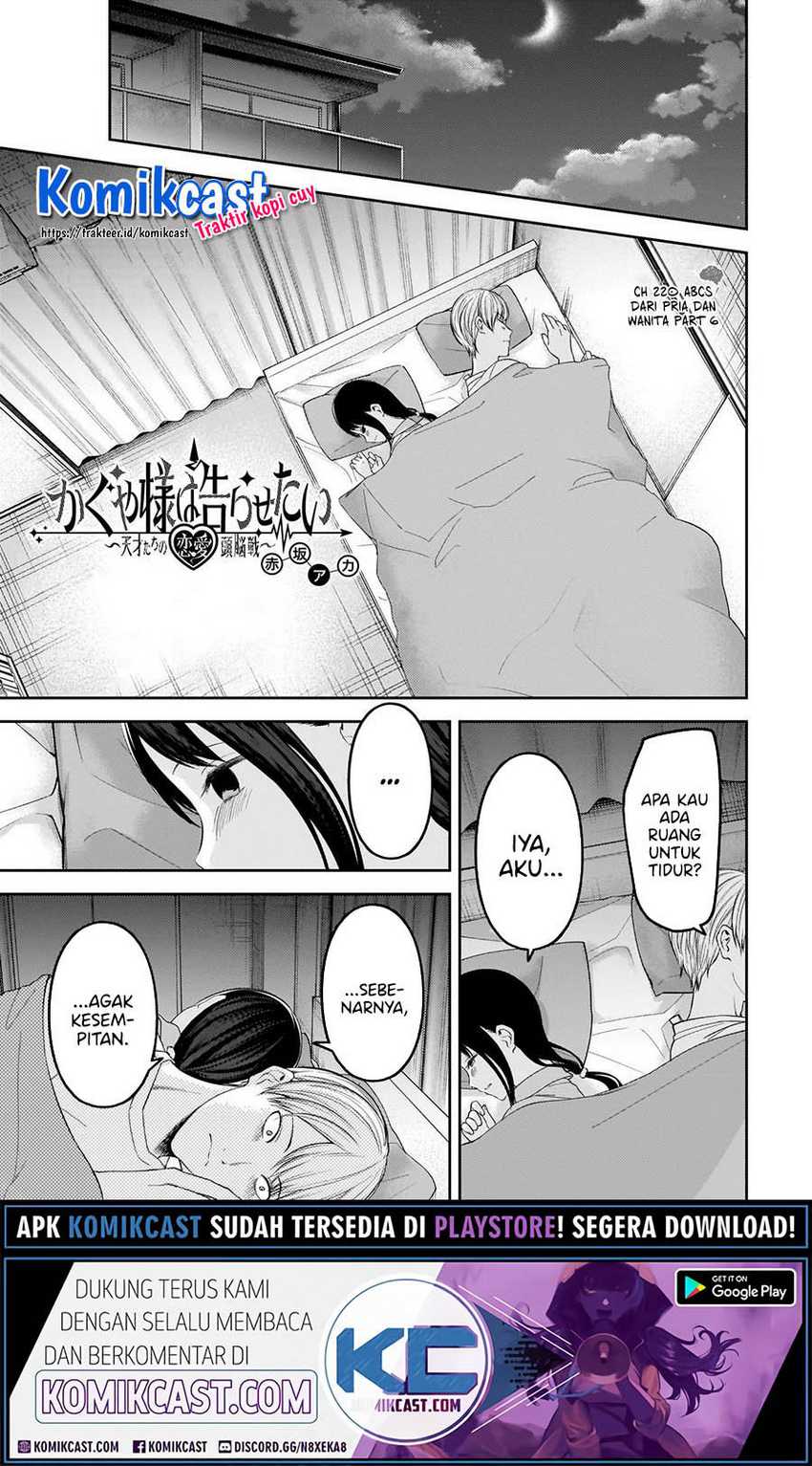Manga Kaguya-sama wa Kokurasetai – Tensai-tachi no Renai Zunousen Chapter 220 gambar 2
