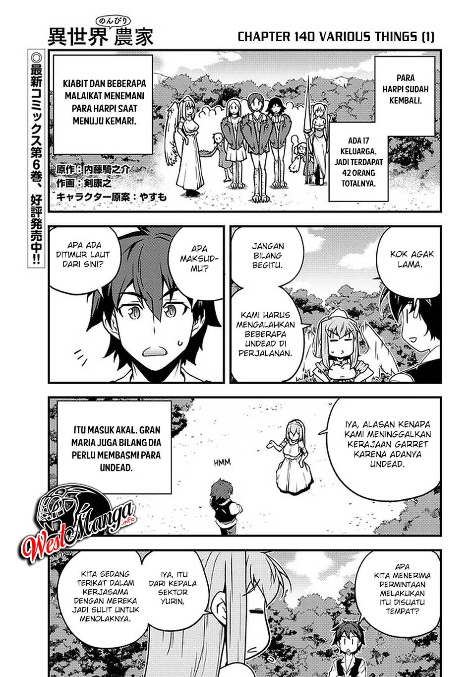 Manga Isekai Nonbiri Nouka Chapter 140 gambar 2