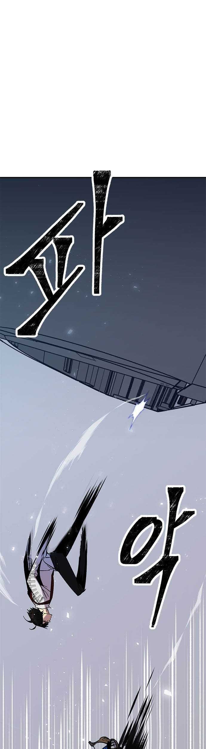 Return to Player Chapter 25 halaman 4