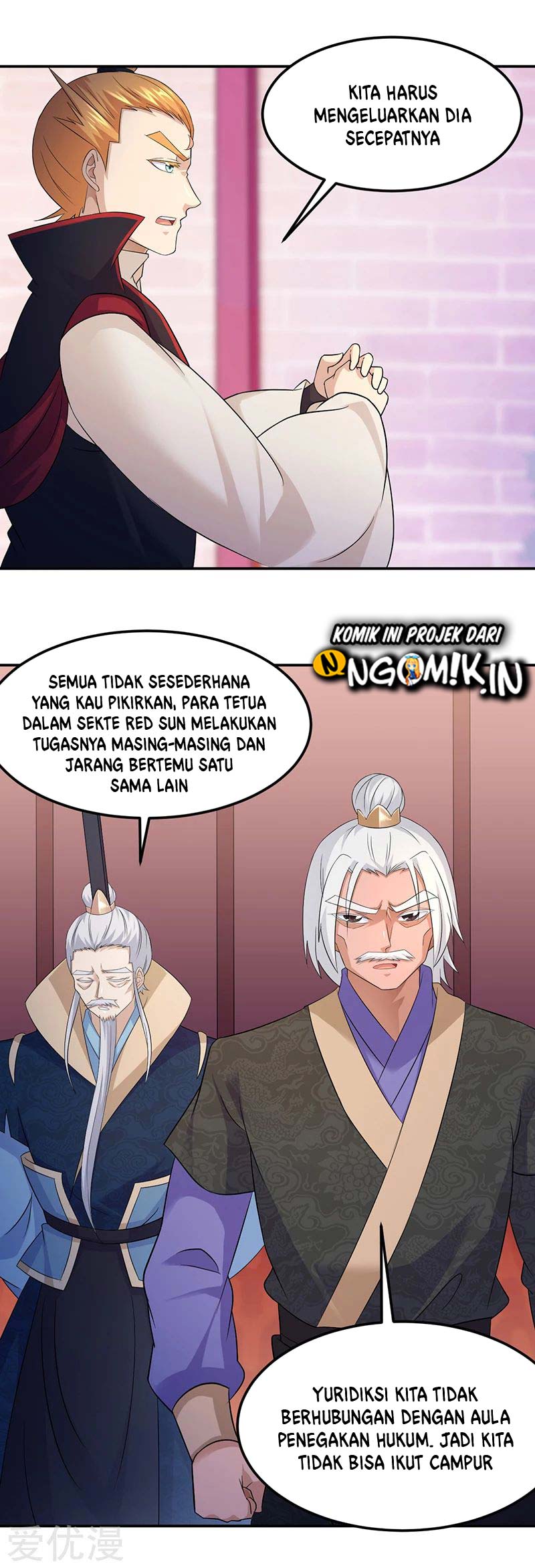Martial Arts Reigns Chapter 85 halaman 3