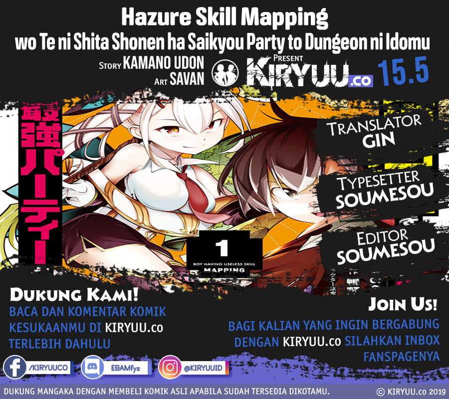Manga Hazure Skill [Mapping] wo Te ni Shita Shonen ha Saikyou Party to Dungeon ni Idomu Chapter 15.5 gambar 2