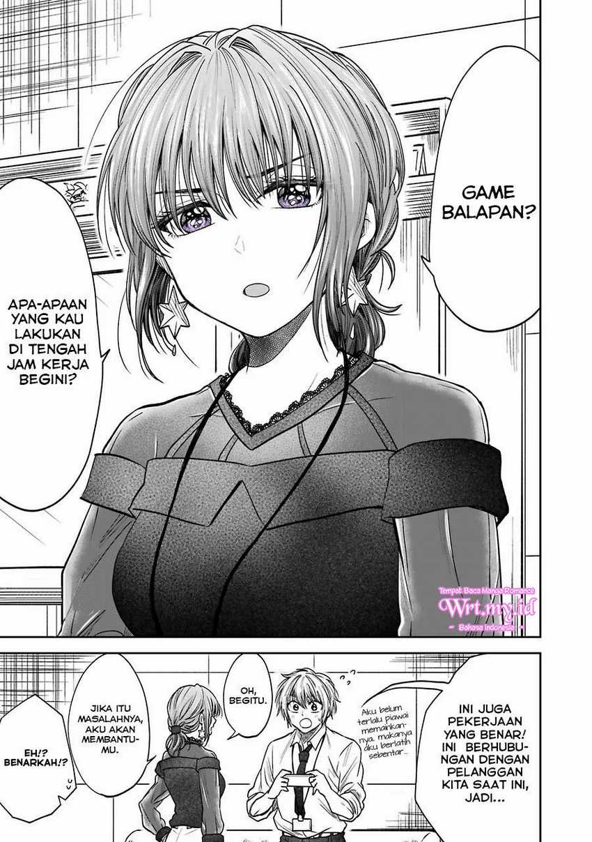 Awkward Senpai Serialization Chapter 3.3 halaman 2