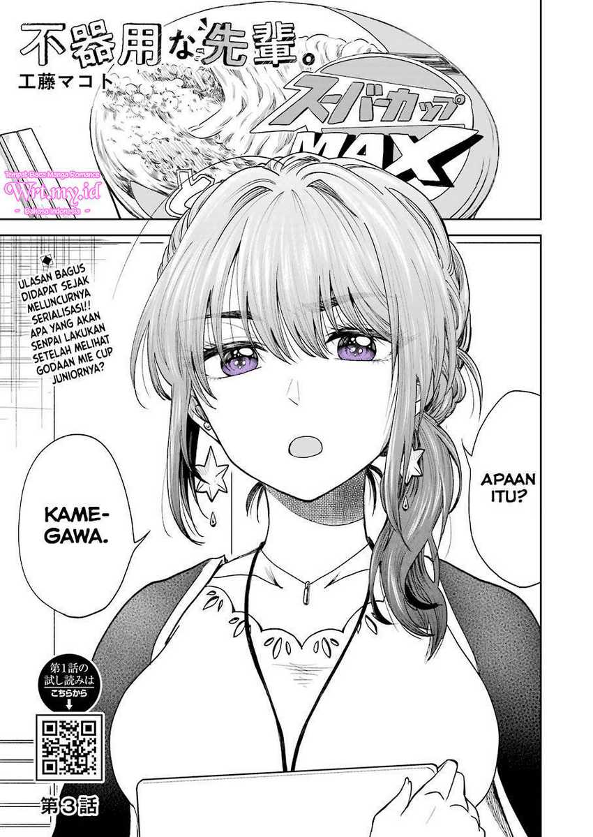 Awkward Senpai Serialization Chapter 3 halaman 2