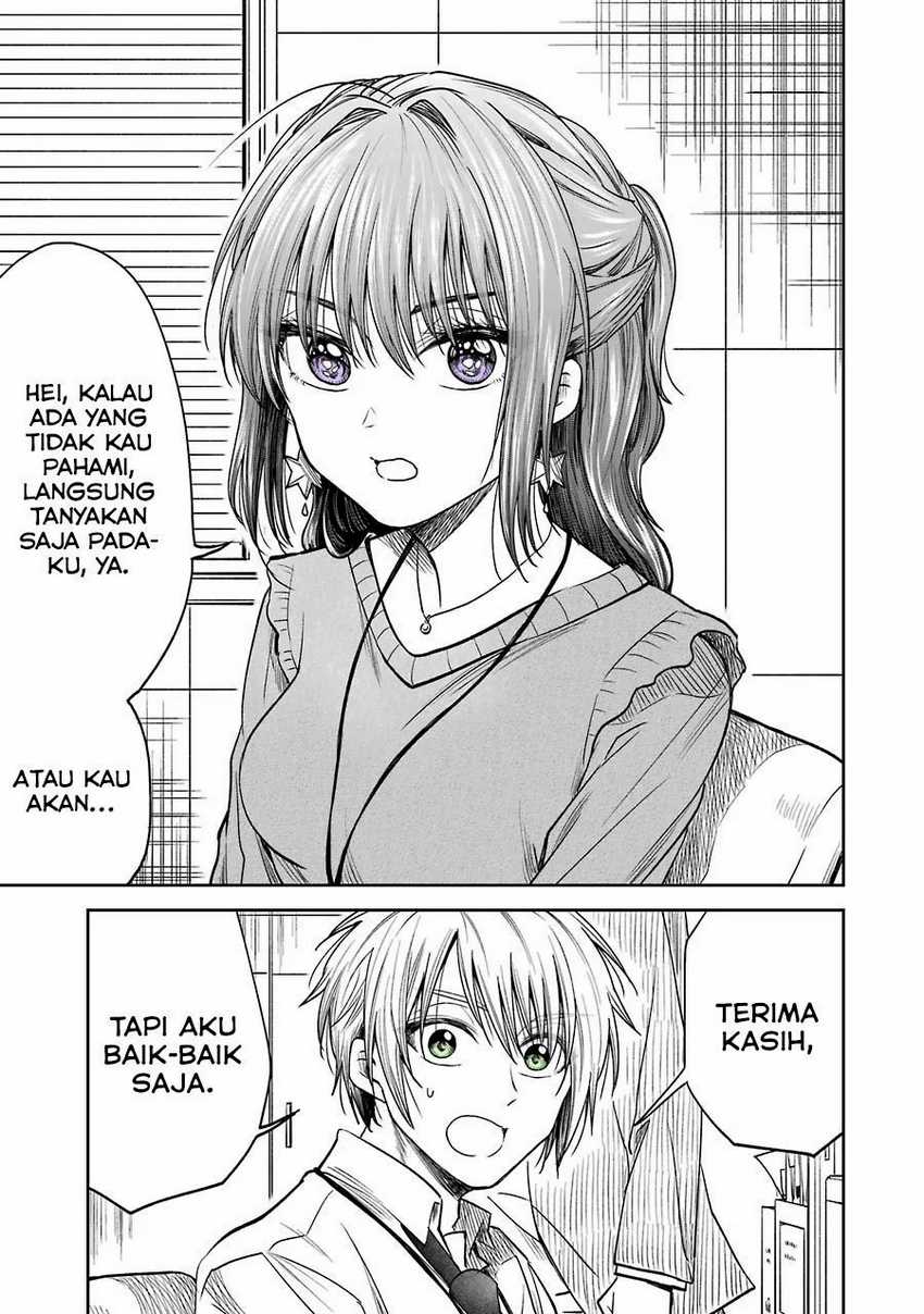 Awkward Senpai Serialization Chapter 2.3 halaman 2