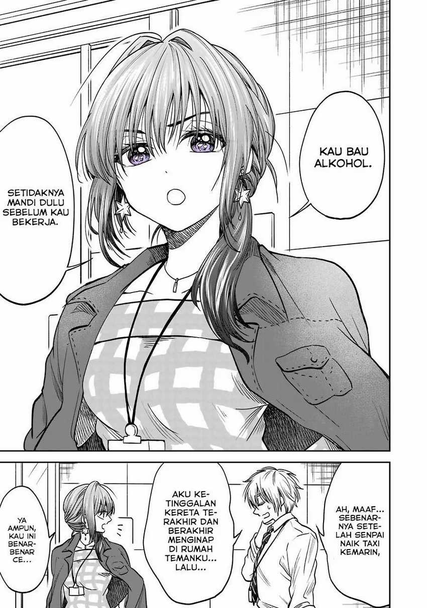 Awkward Senpai Serialization Chapter 2.1 halaman 2