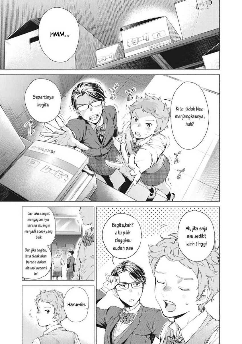 Manga Reiwa Hanamaru Gakuen Chapter 4 gambar 2