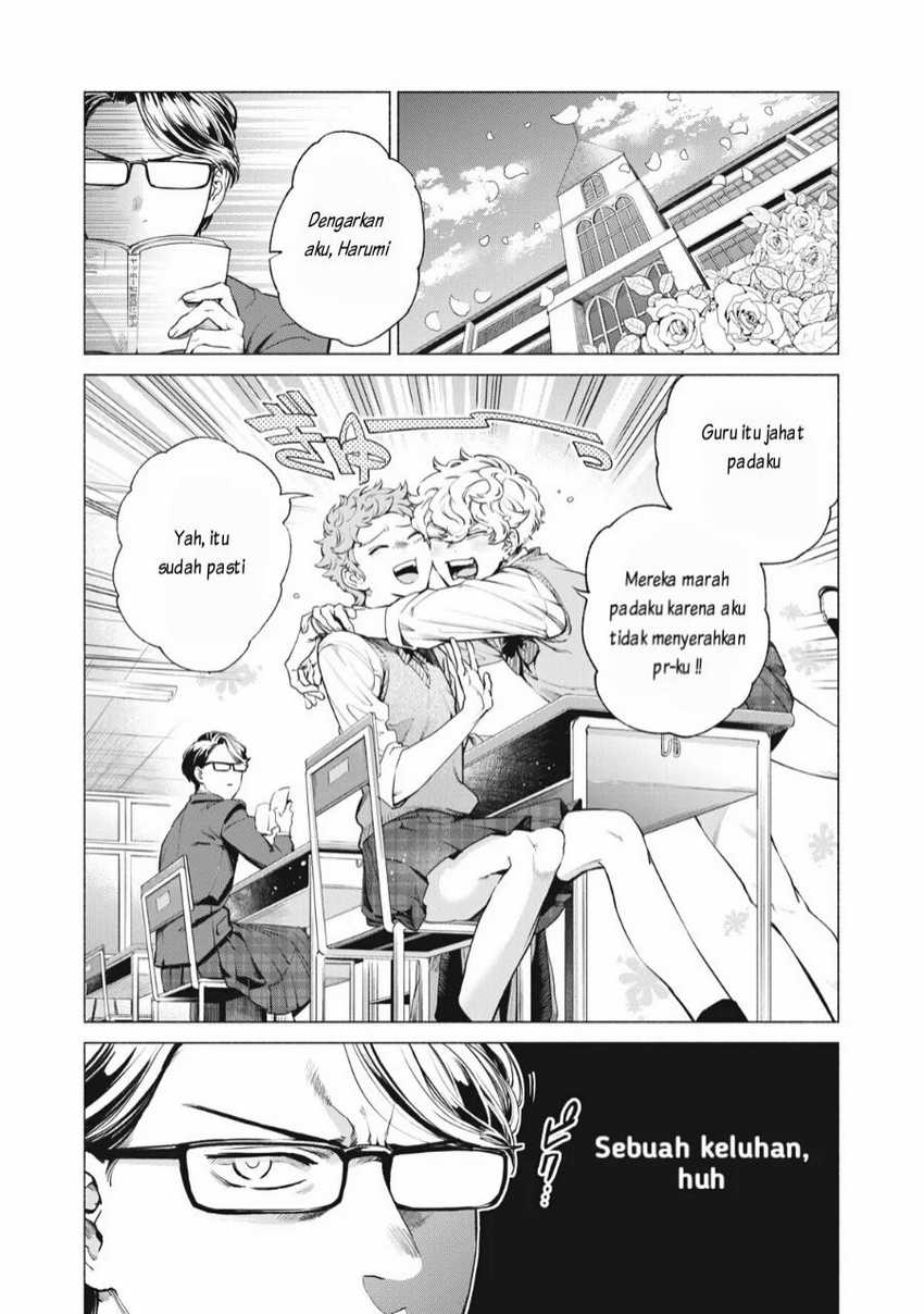Manga Reiwa Hanamaru Gakuen Chapter 3 gambar 2