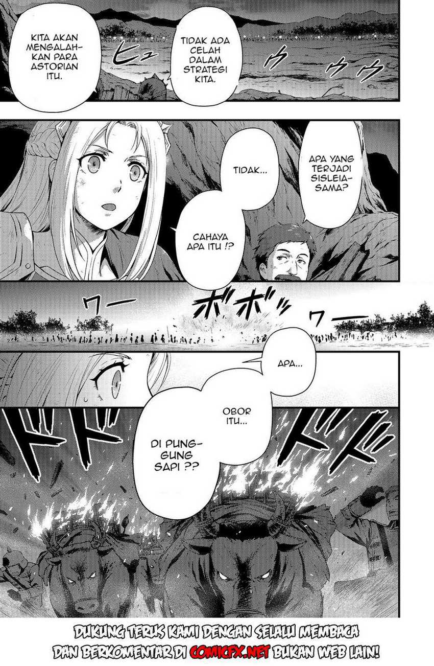 Manga Kage no Kyuuteimajutsushi Chapter 2.1 gambar 2