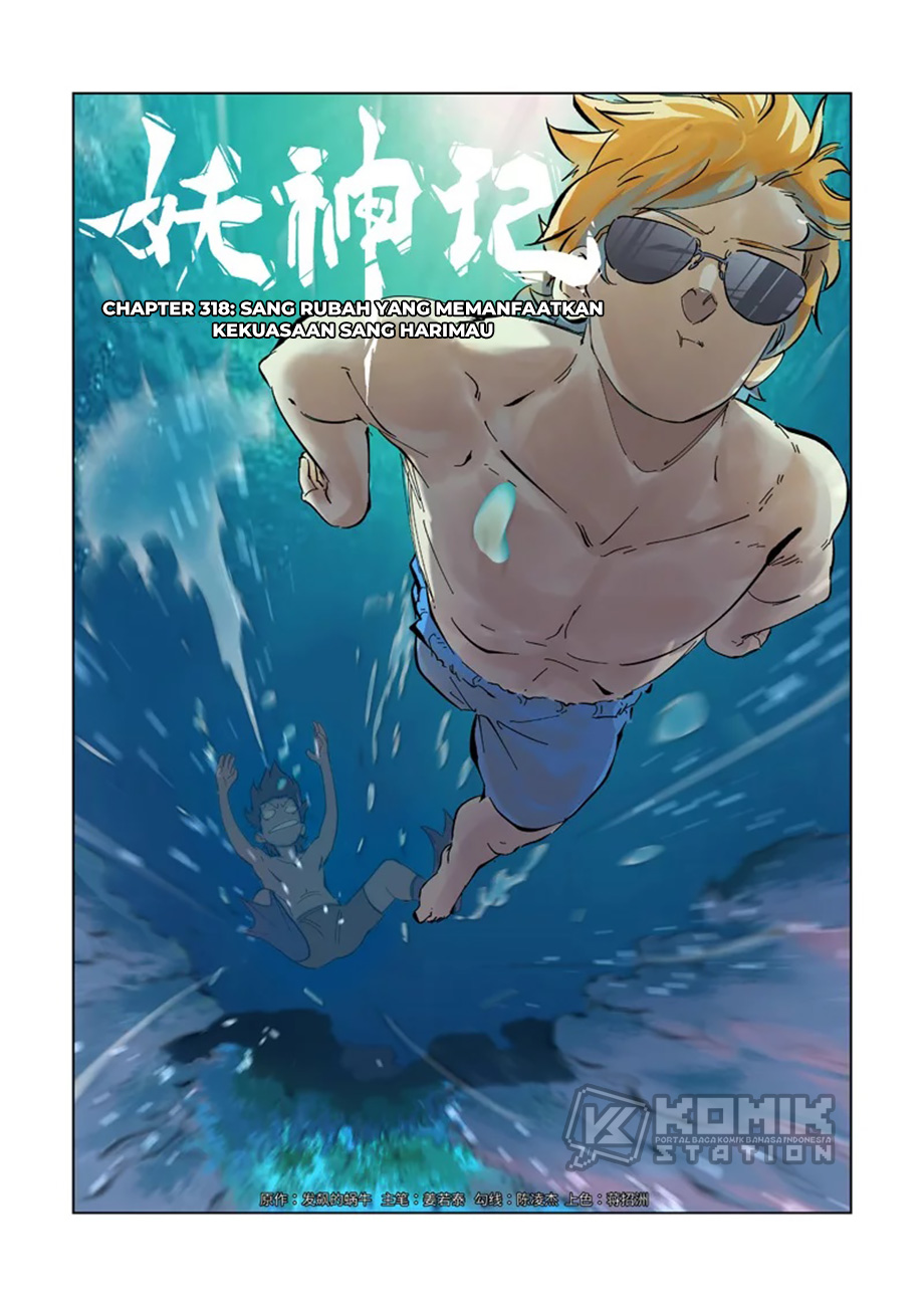 Manhua Tales of Demons and Gods Chapter 318 gambar 2