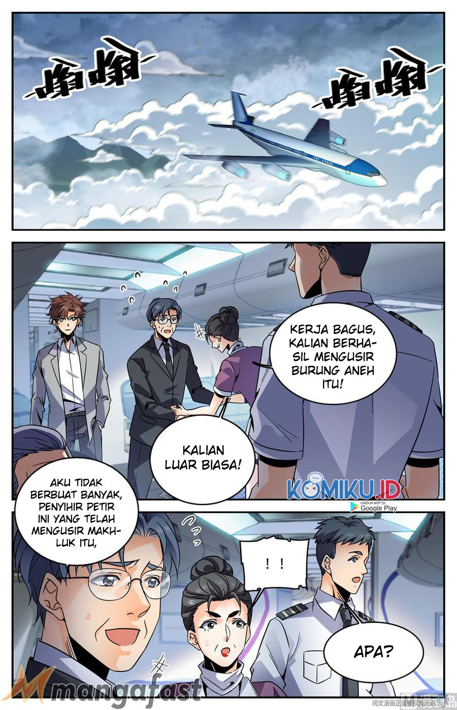 Manhua Versatile Mage Chapter 587 gambar 2